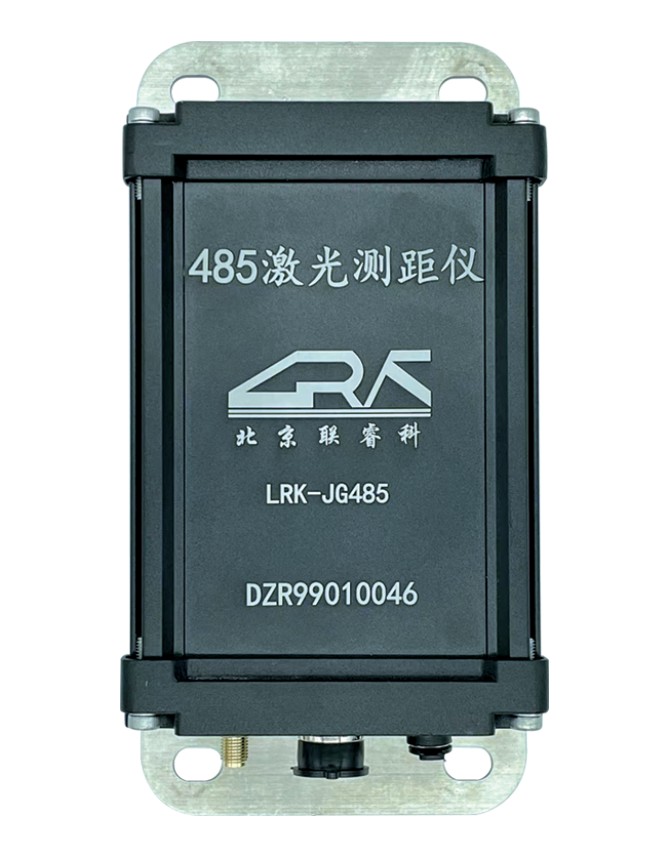 LRK-JG485 RS485激光测距仪